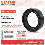 ซีลโช๊ค ศูนย์ NMAX ( NMAX155// OIL SEAL) ซีลโช๊คหน้า / 3HB-F3145-00