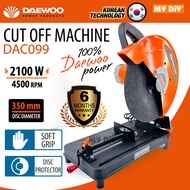MYDIYHOMEDEPOT - DAEWOO DACO933 CUT OFF MACHINE 14" 350MM 2100W 4500RPM 14" CHOP SAW MACHINE METAL C