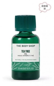 THE BODY SHOP       - 暗瘡護理茶樹精油 茶樹油 20ml (5028197429249) (平行進口商品)