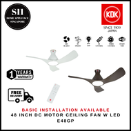 KDK E48GP 48 INCH WiFi DC Motor CEILING FAN WITH LED - MATTE WHITE / BROWN - 2 YEAR WARRANTY
