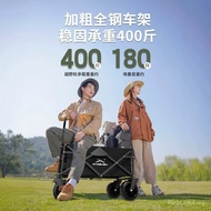 Outdoor Camping Trolley Large Stall Special Trolley Portable Trolley Picnic Trolley Camp Trolley