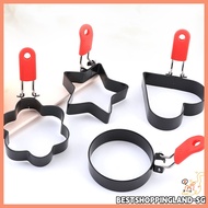【Bestseller】Non-Stick Egg Cooker Ring Fried Egg Shaper Cooking Tool Egg Pan Ring