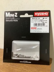 Kyosho Mini-Z AWD DWS 用金屬配件