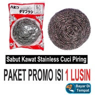 Promo 1 Lusin Sabut Besi Stainless Besar 30 Gram Kawat Cuci Piring Kaw