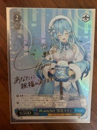 WS卡 雪花菈米 簽名卡 Weis Schwarz Hololive HOL/W91-126SP 