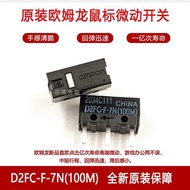 D2FC-F-7N100m Omron Mouse Micro Switch Suitable for gpwg304g502g903 Button g102