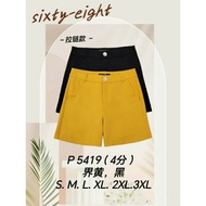 [Ready Stock] Good Quality 68 Brand 68牌子 Short Pant 4分裤 Waist Zip 拉链裤头 P 5419