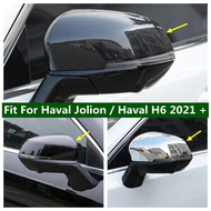 Carbon Fiber Car Exterior Accessories Rearview Mirror Cover Side Wing Protect Trim Shell For Haval J