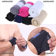 [Beautiful] Palm wrap hand brace support elastic wrist sleeve band gym sports traning guard [Noble]