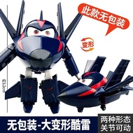 【Ready Stock】blokees kamen rider Bruco blokees transformers KKangT Ryuki Decade Faiz Genm Bujin Geat