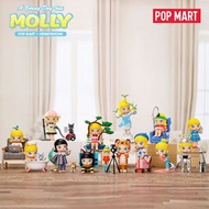 （預訂）Pop Mart 泡泡瑪特 盲盒 手辦 Molly 放空的一天 系列