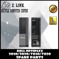 DELL OPTIPLEX SFF 3010 / 3020 / 7010 / 7020 ALL SPARE PARTS ( USED )