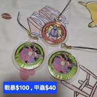數碼暴龍 金幣