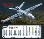 1999 PCS F22 Fighter Gulf battle War model building block expert Military plane helicopter j 15 airc