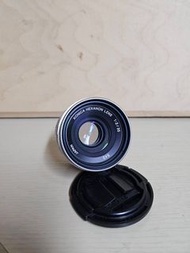 Konica 35mm f2  Hexanon Leica M Mount lens  [limited edition ]
