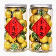 Green Peel Xinhui Xiaoqing Orange Pu'er Tea Tangerine Peel Court Pu'er Orange Pu'er Tea Orange Tea Orange Pu'er Tea 0.30