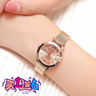 jam tangan wanita jam tangan couple Ladies Weekly Luminous Automatic Mechanical Watch