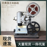 Projector Props Model Window Projector Old-fashioned Movie Camera Ornaments Movie Camera Clothing St
