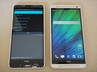 HTC One max 803s 5.9吋螢幕 故障 零件機 2支一起賣