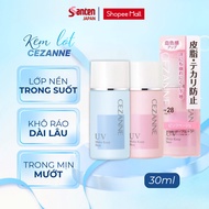 Cezanne Make Keep Base oil-control, moisturizing makeup primer SPF28 PA+++ 30ml