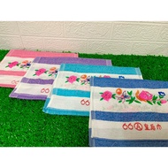 TOWEL COLOR GOOD MORNING  66A [TUALA WARNA 66A] [FABRIC COLOR 66A] [CLOTH COLOR 66A]