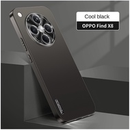 For OPPO Find X8 X8 Ultra X8S X8 Pro X7 Ultra  X6 Pro Streamer Matte Metallic Paint Anti-Drop Anti-F