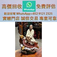 連鎖實體店 全港澳免費上門：《河伯》石灣劉澤棉大師名作！ 2005年單章！ 石灣公仔，鼻煙壺，觀音像，福祿壽，彌勒佛， 鎏金銅佛像，觶齋，三隆，大清乾隆年製 大清嘉慶年製，大清道光年製，咸豐年製，同治