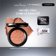 MAC Skinfinish Colorstruck Blush Powder Blush
