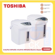 Toshiba 3.0L (PLK-30FLEIS) 4.5L (PLK-45SFEIS) Electric Airpot (1 Year Warranty)