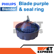 Blade assy purple &amp; seal ring ใบมีดโถปั่นน้ำอะไหล่แท้สำหรับเครื่องปั่น PHILIPS รุ่น HR2221 (300005069372300005143621) 