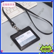 Taiwan Shipping+Invoice [Anti-Lost Design] Texture Durable Genuine Leather Multi-Card Identification