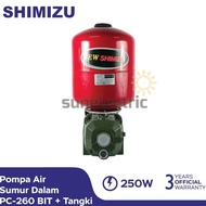 BEST SHIMIZU PC-260 POMPA AIR SUMUR DALAM + TANGKI 250W DAYA HISAP 30