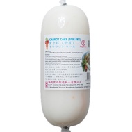 Carrot Cake Stir Fry  (萝卜糕) 480g | 960g | 2kg |