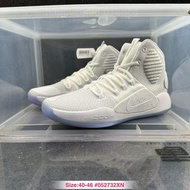 Nike Hyperdunk X 籃球鞋 AO7893-101