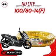 ยางนอกไม่ใช้ยางใน (เรเดียล) ND City 100/80-14 (ล้อหน้า) 120/70-14TL (ล้อหลัง) ใส่ Honda PCX150 2018-