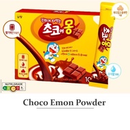 Hot Iced Korean Chocolate Latte Chocolate Powder Cocoa Powder Drink Korean Drink Korean Instant Korea Drink Food Stick Sachets beverage Real Canister Free Gift Belgian