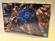 高達模型 Mg EX-S Gundam