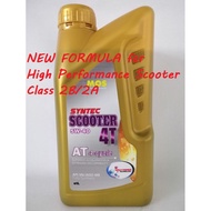 [SG] MOS SYNTEC SCOOTER 4T SAE 5W-40 Fully-Synthetic Engine Oil (Moly-Trimer Technology)