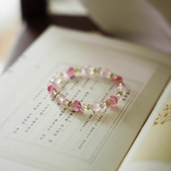 Begonia Blossoms, Worthy of the World Chinese Natural Rose Stone Pink Crystal Peridot Bracelet Girl 