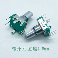 EC11 Rotating Encoder with Switch Waterproof Semicircle/Garland Car Navigation Digital Encoder Shaft