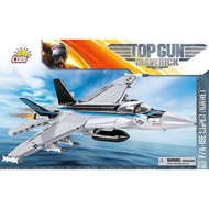 COBI 5805A F18 SUPER HORNET FIGHTER PLANE bricks IMPROVED TAIL (lego compatible)