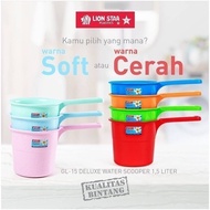 Dipper GL 15 LION STAR/GL-15 Deluxe Water Scooper 1.5 LT LION STAR