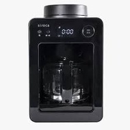 [行貨] siroca 自動研磨咖啡機 黑色 SC-A351（1年保養）- 免費速遞