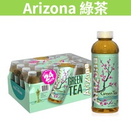 [Mom's Baby]~~/Costco Arizona Green Tea 473ml Bottled Drink