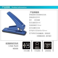 KW-trio 1hole punch KW919 desktop