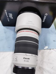 Canon RF 70-200mm f4 L is