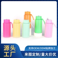 botol air viral botol air budak 水瓶 Cross-Border 304 Stainless Steel Thermos Cup Customized Outdoor S