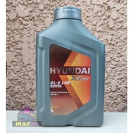 1L Xteer Gear Oil -5 (80w/90) (GL-5) MADE IN KOREA