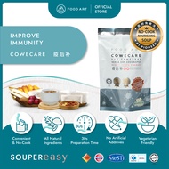 Food Art Cowecare Jumbo (26s) Post-Illness Recovery Herbal Soup
