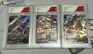 CGS 10鑑定卡 ptcg/pokemon 寶可夢